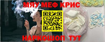 бошки Тверь