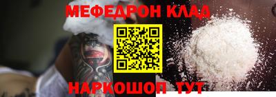 MDMA Premium VHQ Среднеуральск