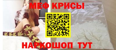 бошки Тверь