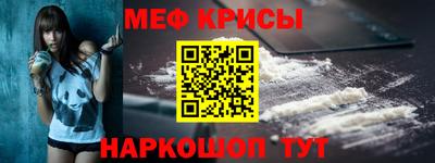 MDMA Premium VHQ Среднеуральск