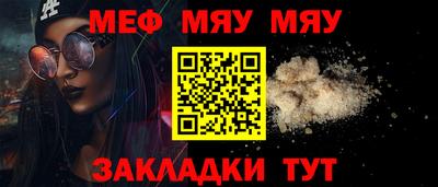 MDMA Premium VHQ Среднеуральск