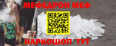 амф Тара