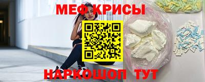 амф Тара