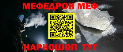 кокаин Старая Купавна