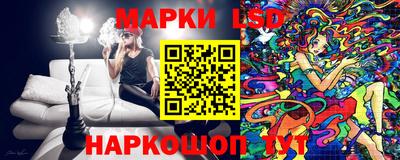 дурь Татарск