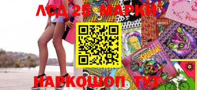 кокаин Старая Купавна