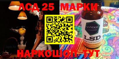 дурь Татарск