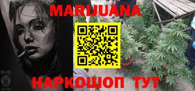 кокаин Старая Купавна