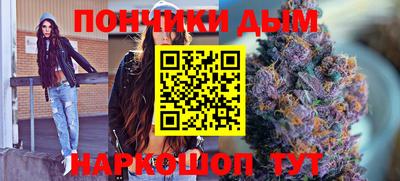 MDMA Premium VHQ Среднеуральск