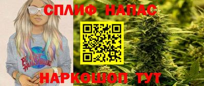 дурь Татарск