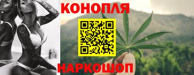 альфа пвп Ставрополь