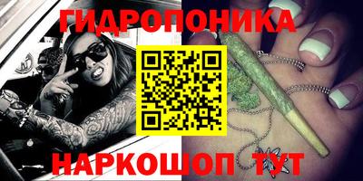 альфа пвп Ставрополь