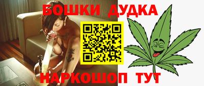 кокаин Старая Купавна