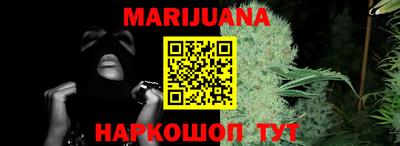 альфа пвп Ставрополь