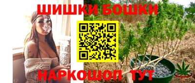 кокаин Старая Купавна