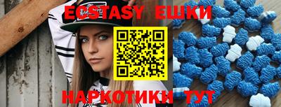 MDMA Premium VHQ Среднеуральск