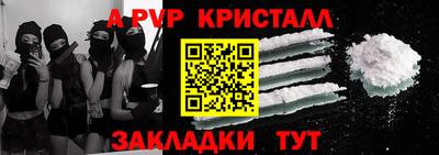 MDMA Premium VHQ Среднеуральск