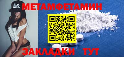 бошки Тверь