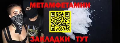 MDMA Premium VHQ Среднеуральск