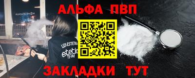 MDMA Premium VHQ Среднеуральск