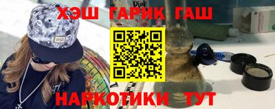 бошки Тверь