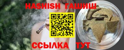 дурь Татарск